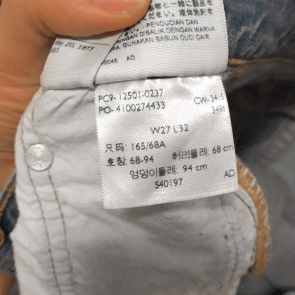 Levi’s jeans-dark wash - Picture 3 of 6